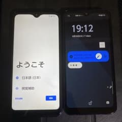 docomo arrows we ネイビー2個のサムネイル