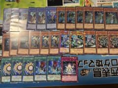 遊戯王 リチュア デッキパーツ まとめ売り【デュエルターミナル版】のサムネイル
