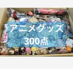 300 アニメグッズ 大量 まとめ売り キャラクター - メルカリ