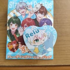 すたぽら　ハート缶バッジ　れる君のサムネイル