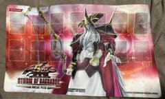 遊戯王 オーディン プレイマット スニークピーク 1103 - メルカリ