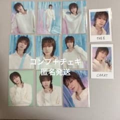 SEVENTEEN セブチ yakusoku ペンミ　トレカ　ミンハオ　コンプ m16201095430_1.jpg?1777710607