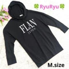 Thumbnail of 美品 FLAN JAPON フロントロゴ パーカー 黒 Mサイズ RyuRyu