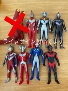 ウルトラマン ソフビセット ライブサイン付きのサムネイル