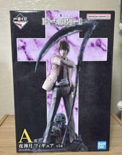 DEATHNOTE 야가미즈키 이치 반 쿠지 피기아