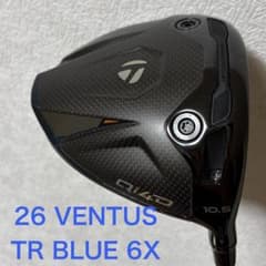 メーカーカスタム Qi4D ドライバー 10.5° 26ベンタスTRブルー 6X