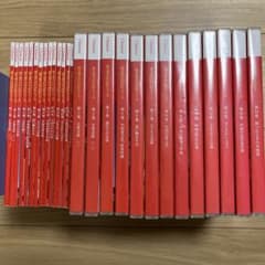 聞き流すだけ】中国語版 スピードラーニング 全14巻 おまけ付き - メルカリ