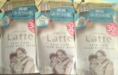 クラシエ　マー＆ミー Latte 泡タイプ　ボディソープ 450ml×3袋のサムネイル