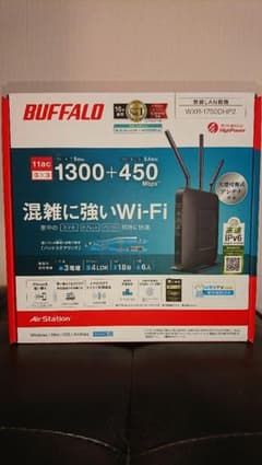 BUFFALO(バッファロー) ルーター WXR-1750DHP2のサムネイル
