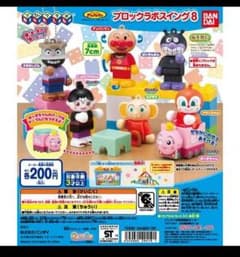 まみー様専用のサムネイル
