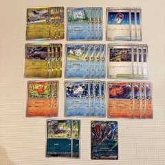 ヤマトタケル　デッキパーツ　まとめ売り ヤマトタケル デッキパーツ まとめ売り 天地転世/ヤマトタケル3コン