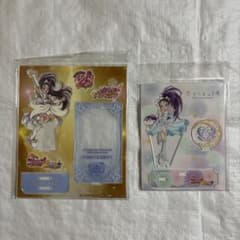 m16201680757_1.jpg?1716642839