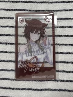 アイドルマスターシャイニーカラーズ 緋田美琴 クリアカードのサムネイル