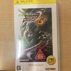 MONSTER HUNTER PORTABLE 2nd G PSP the B…