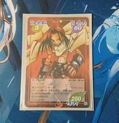 シャーマンキング 超占事略決カード ハオSP - メルカリ