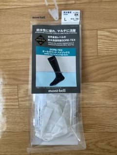 mont-bell オールラウンドハイソックスのサムネイル