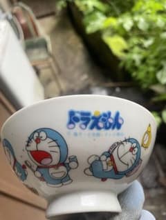 ドラえもん 茶碗 キャラクター食器　レトロのサムネイル