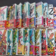 小説 東京レイヴンズ 1～16巻EX1～2巻,4巻のサムネイル