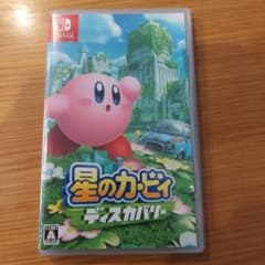 星のカービィ　ディスカバリーのサムネイル