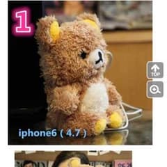 くまのぬいぐるみ iPhone6のサムネイル