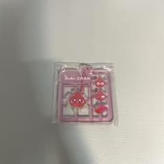 わかさ生活　アイアイちゃんのサムネイル