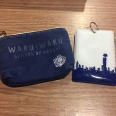 える様専用のサムネイル