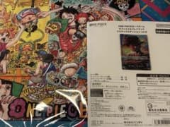 ワンピースカード　オフィシャルプレイマット リミテッドエディション vol.5のサムネイル