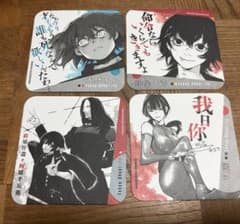 東京喰種:re アートコースター　４点セットのサムネイル