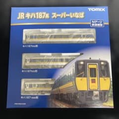 TOMIX 98564 JR キハ187系 スーパーいなば Nゲージ 3両セット - メルカリ