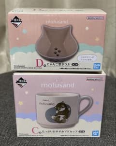 모프샌드 mofusand 이치 반 쿠지 C상 머그컵 D상 그릇 접시 2점