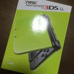 ろろさん専用のサムネイル