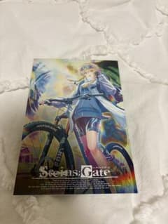 STEINS;GATE 15周年記念POPUP企画展 購入特典 ポストカードのサムネイル