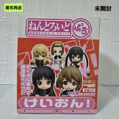 匿名】けいおん！ ねんどろいどぷち 12箱入りフィギュア 未開封 - メルカリ
