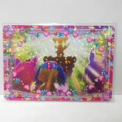 まほうのエプロン ジュエルペット きら☆デコ！ ラブラのサムネイル
