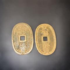 天保通宝 2枚セット 古銭 - メルカリ
