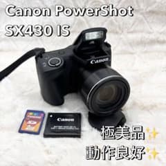 極美品 動作良好 Canon PowerShot SX430 IS ブラック - メルカリ