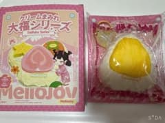 未開封✨付属品一式✨mellojoy 大福 ジャックフルーツ メロジョイ