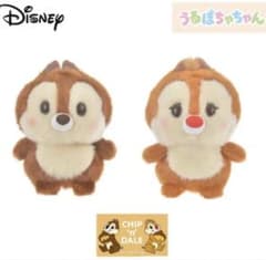 ディズニーストア限定 うるぽちゃちゃん チップ デール ぬいぐるみ