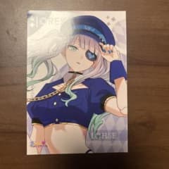 憑かれた俺と黒神心霊相談所 特典 イラストカードのサムネイル