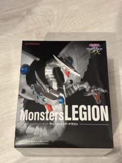 遊戯王 Monsters LEGION サイバー・エンド・ドラゴン - メルカリ