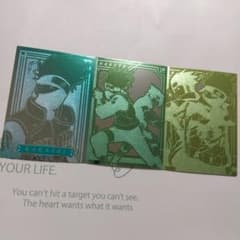 NARUTO ナルト カカシ サスケ エッチングカード セット - メルカリ