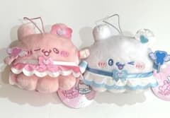 らぶいーず　魔法少女ぬいぐるみ　2種セット　すもっぴ　ぴょんちー