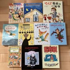2026 グリムスクール　読書と思考力初級のサムネイル