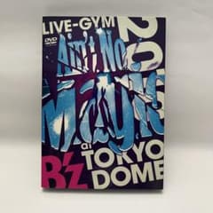 B'z LIVE-GYM 2010 Ain't No Magic DVD - メルカリ