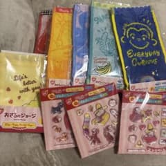 おさるのジョージ一番くじのサムネイル