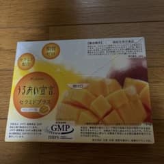 愛しとーと　うるおい宣言　セラミドプラスマンゴー味のサムネイル