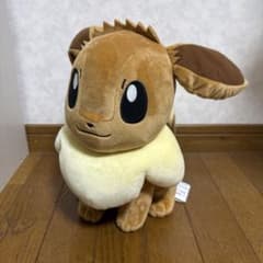 ポケットモンスター めちゃもふぐっとぬいぐるみ イーブイのサムネイル