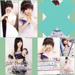 159 佐藤優樹 my vision セットのサムネイル