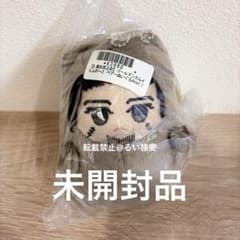 尾形百之助 もふめーと ベアーぬいぐるみ ゴールデンカムイ - メルカリ