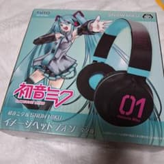 初音ミク Tell Your World 缶ケース ペンケース 初音ミク Tell Your World 缶ケース ペンケース|mercariメルカリ官方